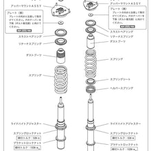 HKS (80230-AF002) Hipermax Series Suspension Kit