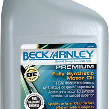Beck Arnley 252-4001 Engine Oil