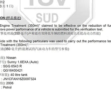 Hocen Engine Treatment Oil