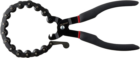 GEARWRENCH Exhaust and Tailpipe Cutter - 2031DD