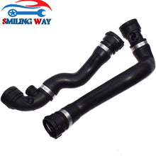 Radiator Expansion Tank Thermostat To Coolant Hose Pipe For BMW E46 320i 323i 325i 328i 330i 320Ci 323Ci 328Ci 330Ci 325xi 330xi