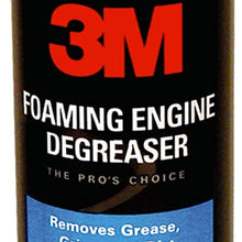 3M 08899 Foaming Engine Degreaser - 16.5 oz.