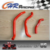 silicone radiator hose for Honda TRX250R TRX250 TRX 250 R 1986-1989 1987 1988