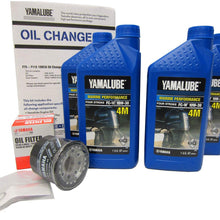 Yamaha Yamalube LUB-MRNMD-KT-11 Outboard Oil Change Kit