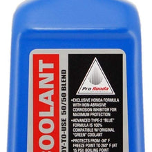 Honda 08C50-C321S02 Coolant Ready to Use, 1 quart