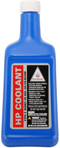 Honda 08C50-C321S02 Coolant Ready to Use, 1 quart