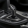 BMW M Performance Carbon Fiber Selector Lever (Trim, Shift Knob) / Sport Automatic Transmission, #61312250698