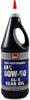 SuperS S GL-5 Gear Oil 1 Quart