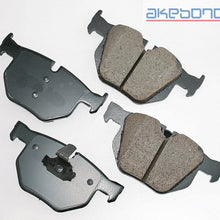 Akebono EUR1042A Rear Brake Pad