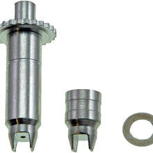 Dorman HW1522 Brake Adjusting Screw