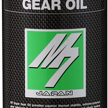 M7 SGO-14 75W-140 Super Gear Oil