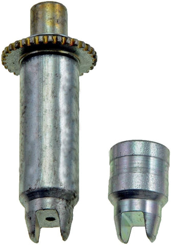 Dorman HW1558 Brake Adjusting Screw