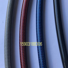 WHWEI AN3 Automotive Motorcycle 1/8" 304 Stainless Steel Wire PTFE Braided PVC Covered Brake line Fuel line 1M (Color : Blue, Type : AN3 Brake line)