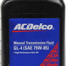 ACDelco 10-4104 Manual Transmission Fluid, 1 Pack