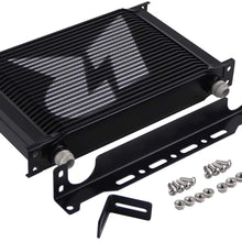 Aluminum AN10 Trust Engine Oil cooler + Mounting Bracket Kit (15Row, Black)