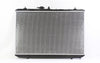 Radiator - Pacific Best Inc For/Fit 13024 08-10 Toyota Highlander 3.5L w/Tow Plastic Tank Aluminum Core