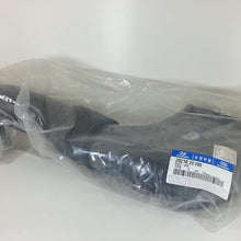 Genuine Hyundai 28210-2E100 Air Duct