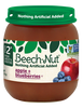 (10 Pack) Beech-Nut Stage 2, Apple & Blueberries Baby Food, 4 oz Jar