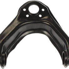 Dorman 521-312 Front Right Upper Suspension Control Arm for Select Nissan Models