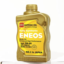 ENEOS 5w-40 QT Fully Synthetic Motor Oil - 1 Quart Bottle
