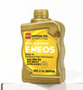 ENEOS 5w-40 QT Fully Synthetic Motor Oil - 1 Quart Bottle