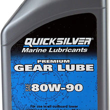 858058Q01 Premium Gear Lube 80W-90