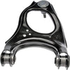Dorman 521-204 Rear Right Upper Suspension Control Arm and Ball Joint Assembly for Select Honda Accord Models