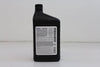 Genuine Chrysler Accessories (4761838MB) SAE 5W-30 Mopar Engine Oil - 1 Quart Bottle