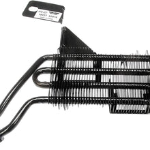Dorman 918-327 Power Steering Cooler for Select Hummer Models