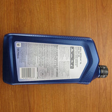 Shell Rotella 3.0L HO Diesel Engine 5W-40 Synthetic Engine Oil 12 Quarts