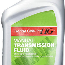 Honda Genuine (08798-9031-12PK) Manual Transmission Fluid - 1 Quart, (Pack of 12)