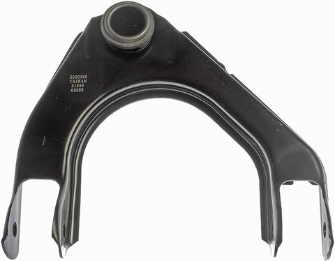 Dorman 520-369 Front Left Upper Suspension Control Arm and Ball Joint Assembly for Select Chrysler / Dodge / Plymouth Models