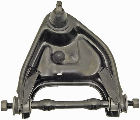 Dorman 520-317 Front Left Upper Suspension Control Arm and Ball Joint Assembly for Select Dodge / Plymouth Models