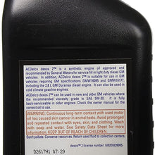 Genuine GM 19354306 dexos2 SAE 5W-30 Engine Oil - 1 Quart