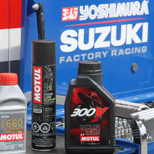 Motul 104118 Synthetic Engine Oil