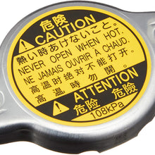 Genuine Toyota (16401-31480) Radiator Cap Sub-Assembly