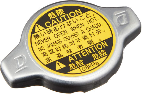 Genuine Toyota (16401-31480) Radiator Cap Sub-Assembly