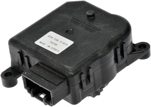 Dorman 604-706 HVAC Blend Door Actuator for Select Cadillac/Chevrolet/GMC Models