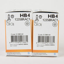 Philips Rally Vision 9006/HB4 12V 70W P22d Set of 2 Bulbs