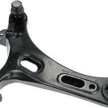Dorman 522-832 Front Passenger Side Lower Suspension Control Arm and Ball Joint Assembly for Select Subaru Models