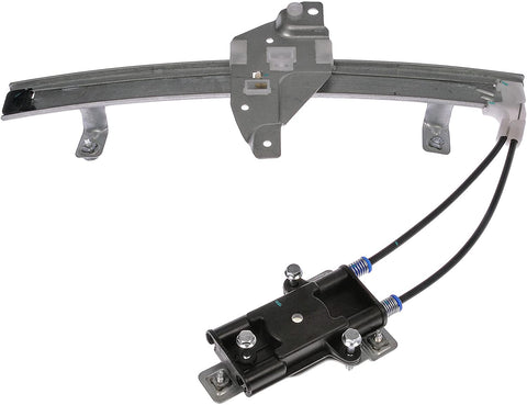 Dorman 740-709 Rear Passenger Side Power Window Regulator for Select Buick / Oldsmobile Models