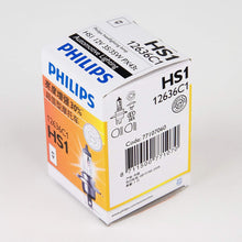 Philips HS1 PX43t 35/35W Headlight Bulb 30% Brighter!