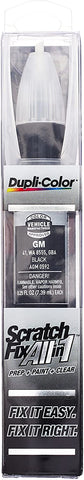 Dupli-Color EAGM05920 Black Touch-Up Paint, 2.5d-1 Fluid_Ounces
