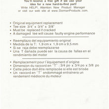 Dorman Help! 47112 Htr Hose Tee 3/4X3/4X3/8