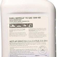 PENNZOIL 550045141 Motor Oil, 15W-40, 1 Quart