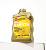 Eneos 3084300 CVT Fluid Continuously Variable Transmission Fluid - 1 Quart - Pack of 6