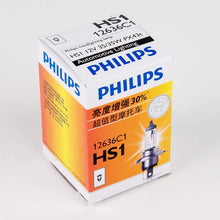 Philips HS1 PX43t 35/35W Headlight Bulb 30% Brighter!