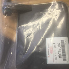 Mopar MD758684, Auto Trans Filter