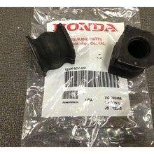Genuine OEM HОNDА Element Rear Sway Bar Bushings 2003-2011 Stabilizer (Pair) 52306-SCV-000 x 2 / 52306SCV000 x 2