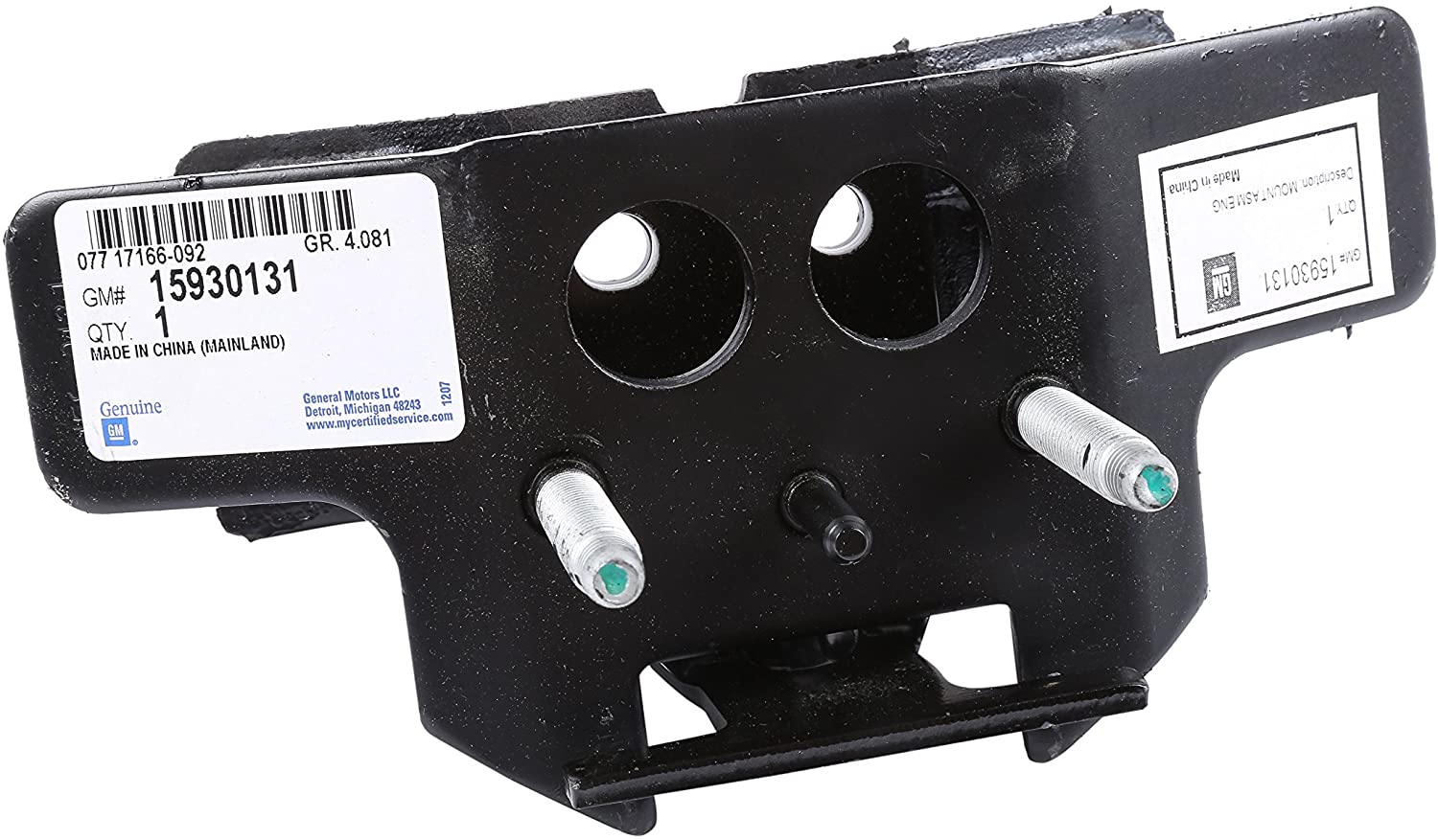 GM Genuine Parts 15930131 Rear Automatic Transmission Mount